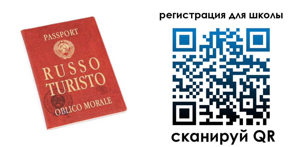 временная регистрация в Будённовске